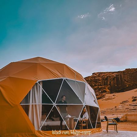 Wadi Rum Hugo Camp Eksteriør billede