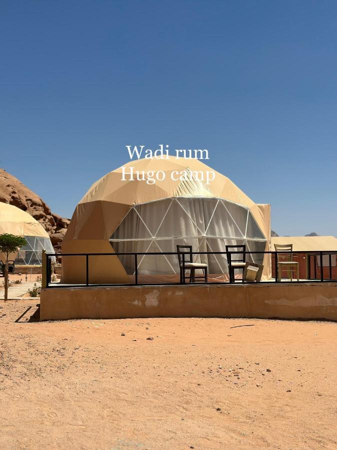 Wadi Rum Hugo Camp Eksteriør billede