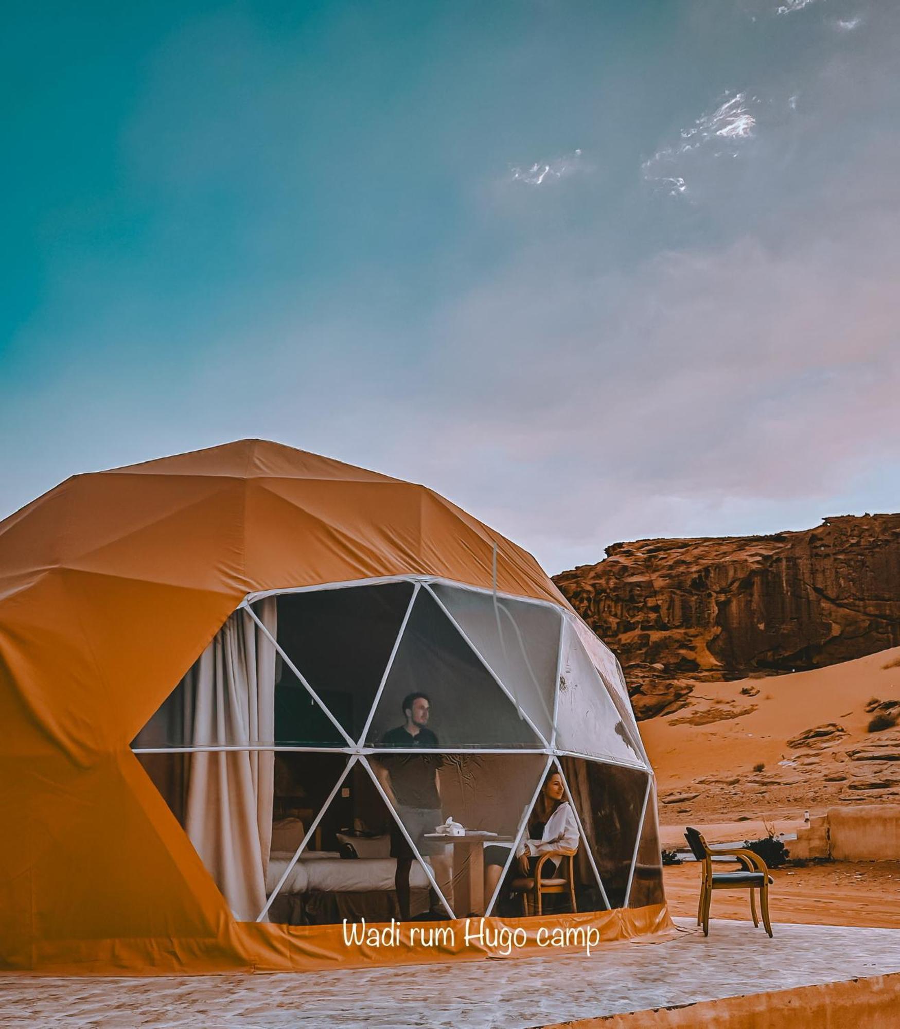 Wadi Rum Hugo Camp Eksteriør billede